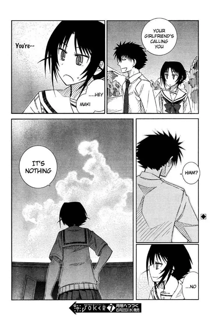 Prunus Girl Chapter 24 18